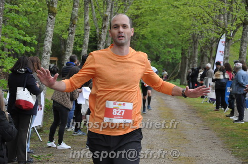 Trail _Chamerolles2026/CHM2026_5854.JPG